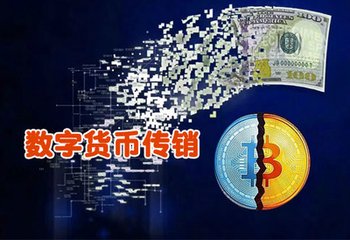 imtoken钱包中的u
