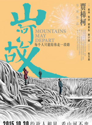 imtoken钱包的钱是怎么转进去的