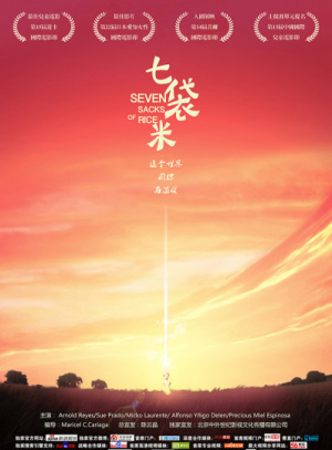 交易所app下载官网