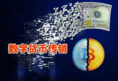 imtoken钱包bec